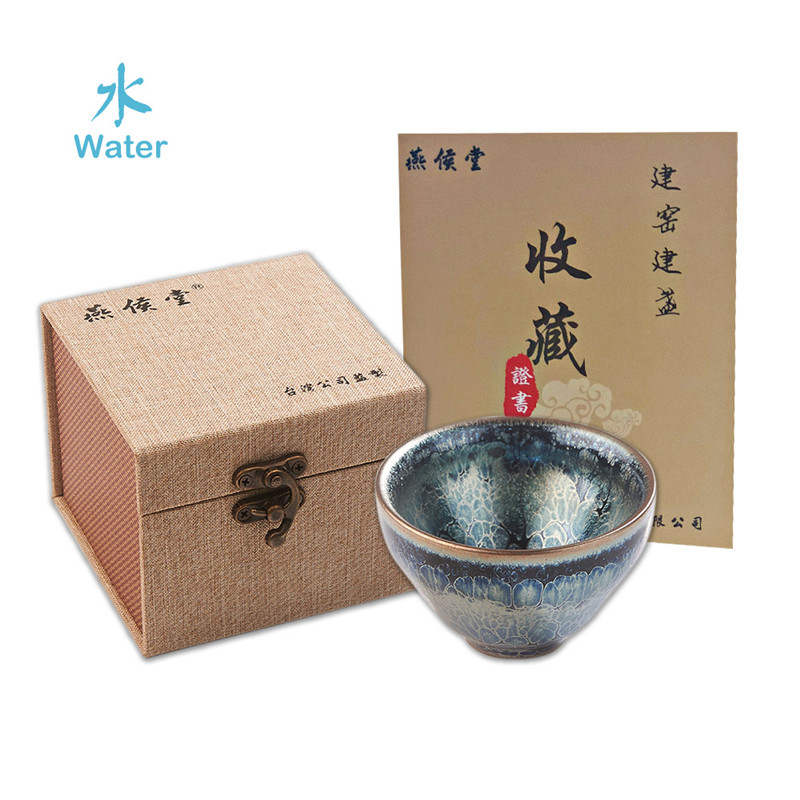 NO.3JianZhan-Water