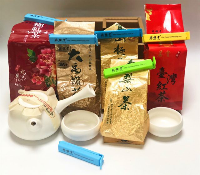 yan hou tang sealing`clip