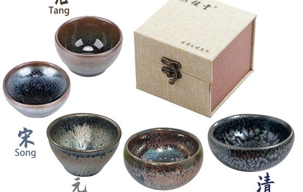 Chinese jianzhan tea cup