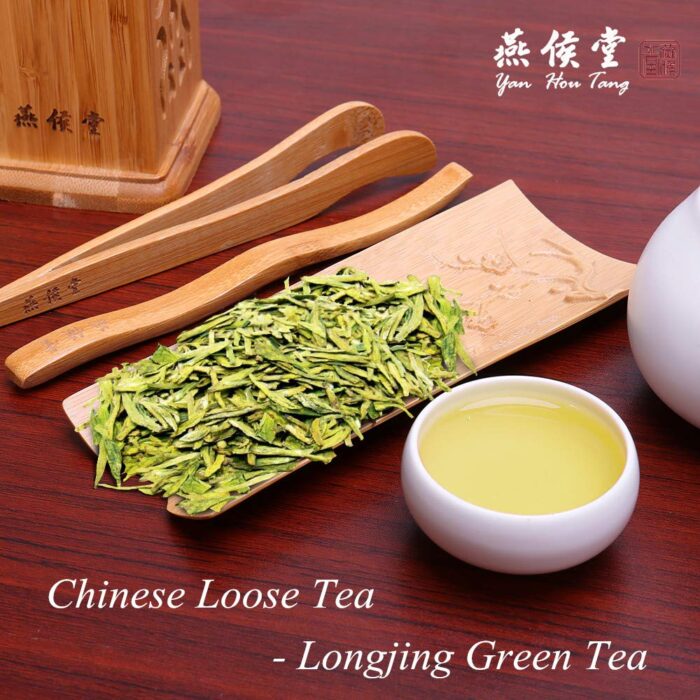 Longjing Green Tea