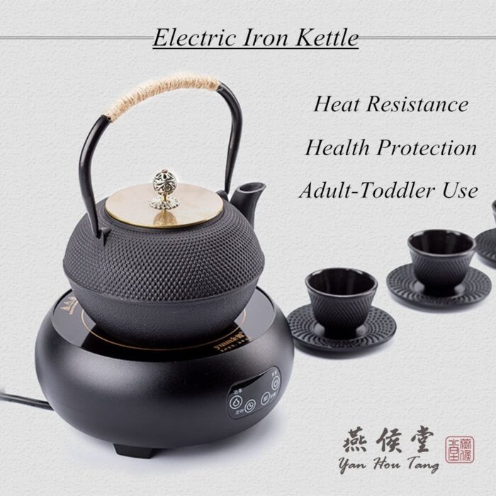 Chinese Traditional Cast Iron Kettle 800ML