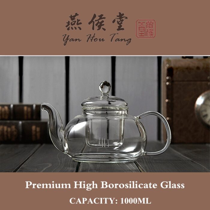 Simple Transparent Glass Tea Pot 1000ml