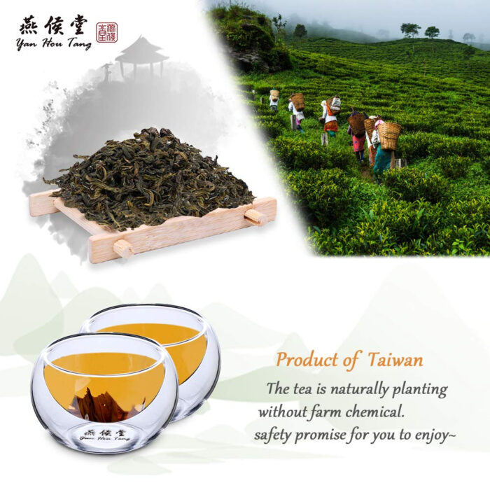 Wen Shan Bao Zhong Tea