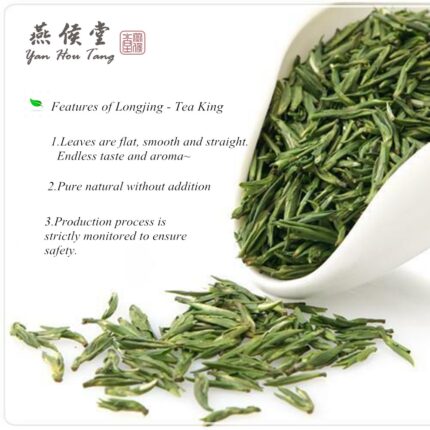 Longjing Green Tea