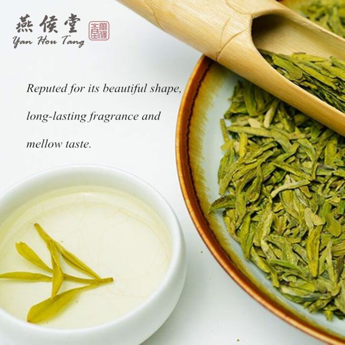 Longjing Green Tea