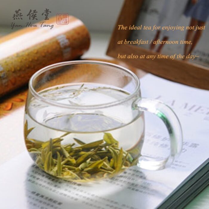 Longjing Green Tea