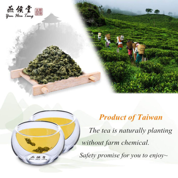 Jin Xuan  Milk Oolong Tea