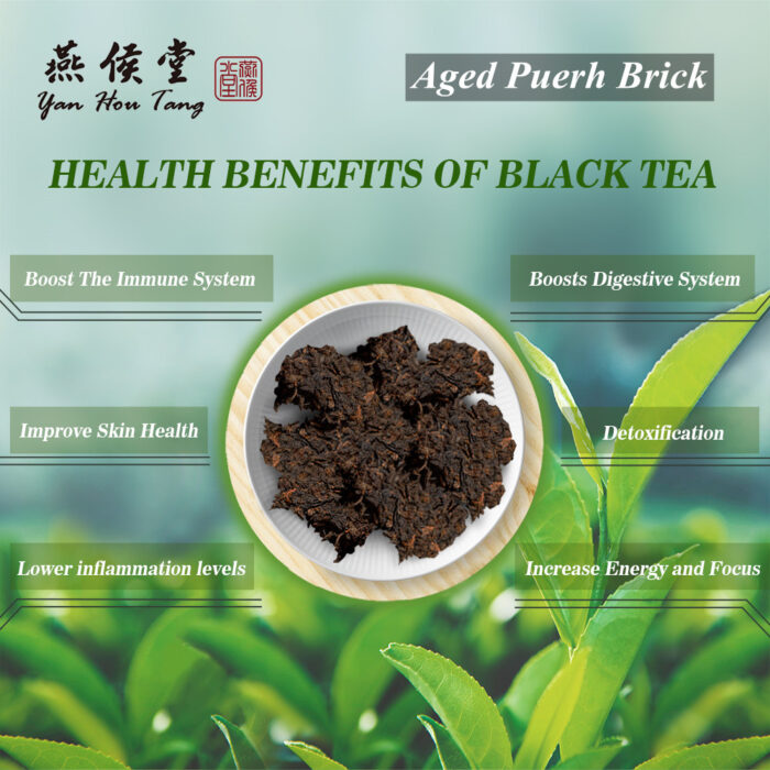 Brick Puerh Tea