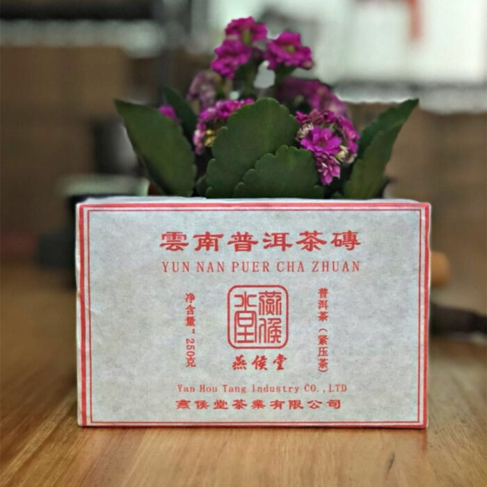 Brick Puerh Tea