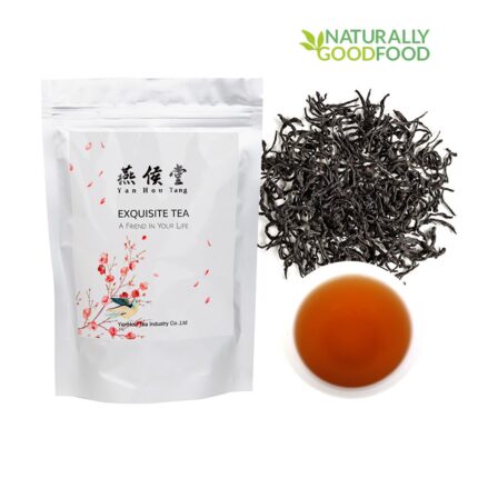 Qi Men Keemun Black Tea