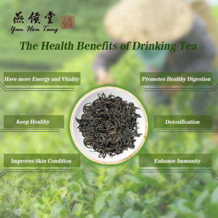 Organic Oolong Dong Fang Mei Ren Tea