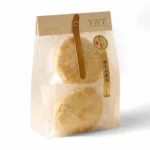 sun cakes
